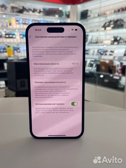Телефон, Apple iPhone 14 Pro 128 GB