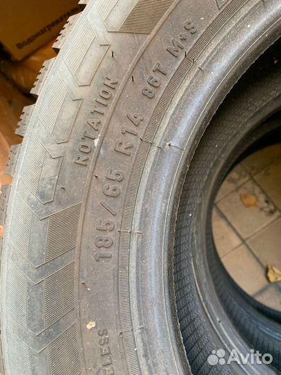 Horizon HH301 185/65 R14