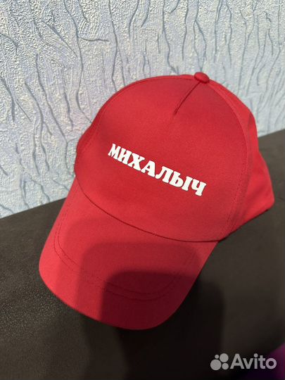 Бейсболка новая