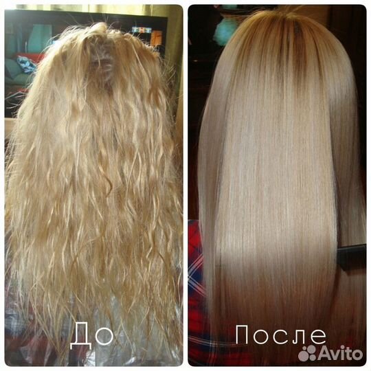 Кератин, Ботокс волос, Нанопластика, Окрашивание