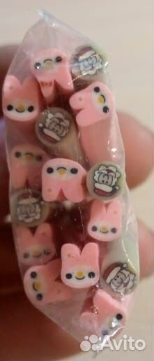 Набор для маникюра