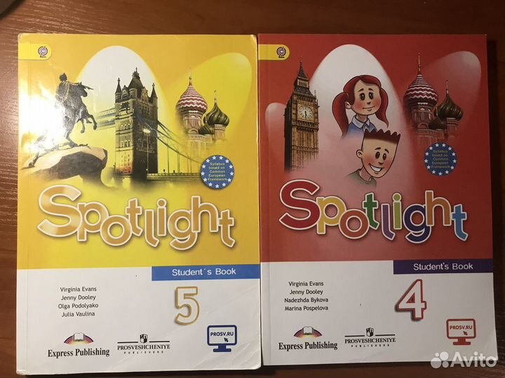 Книги для школьников