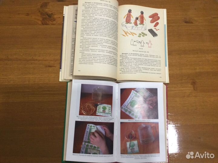 Книги вышивка квиллинг поделки