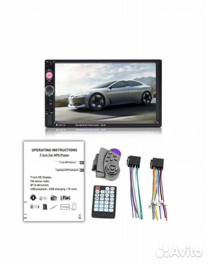 Автомагнитола 2din