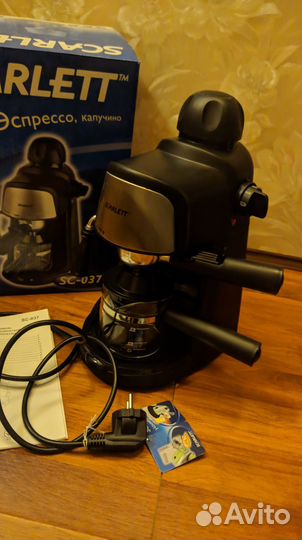Кофеварка рожковая Scarlett SC-037