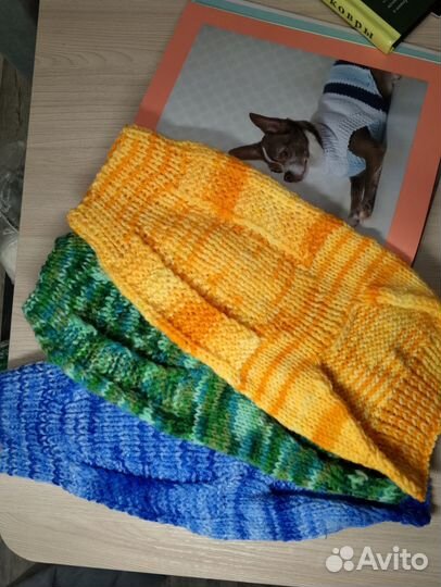 Вязаный жилет для собак