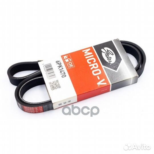 Ремень поликлиновый 6PK1470 Gates