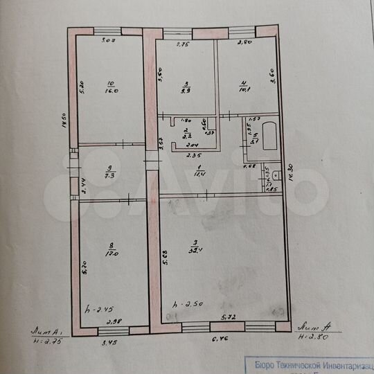 Коттедж 110 м² на участке 7,1 сот.