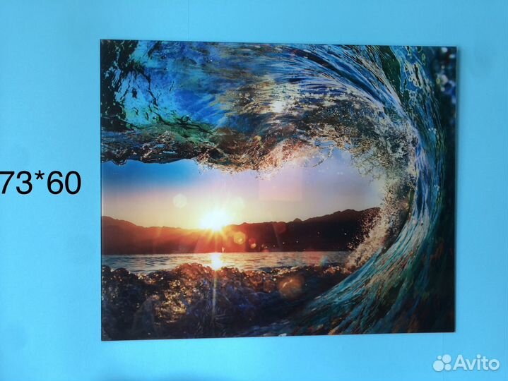 Картина Космос/Волна Стекло