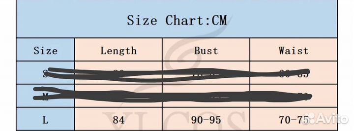 Косплей геншин импакт Люмин