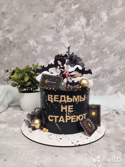 Торты и много другое на заказ