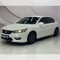 Honda Accord 2.4 AT, 2013, 136 012 км, с пробегом, цена 1 748 000 руб.