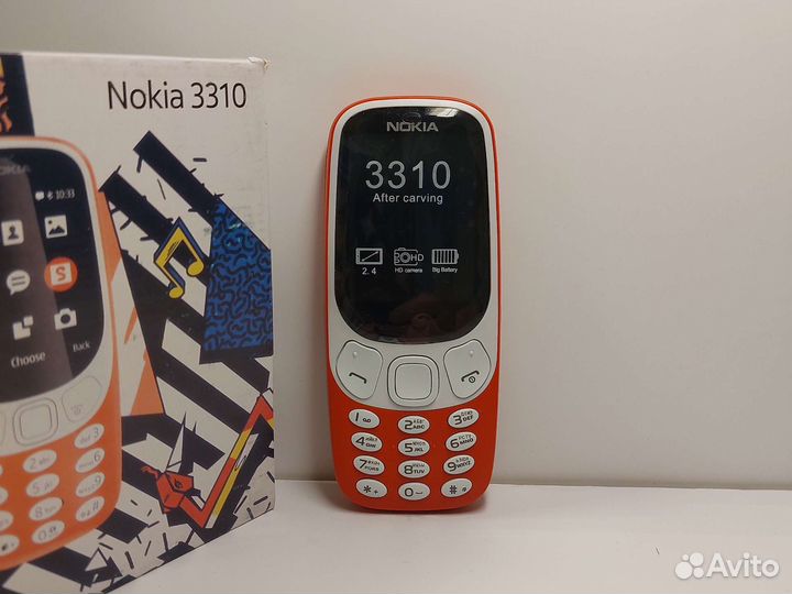 Nokia 3310
