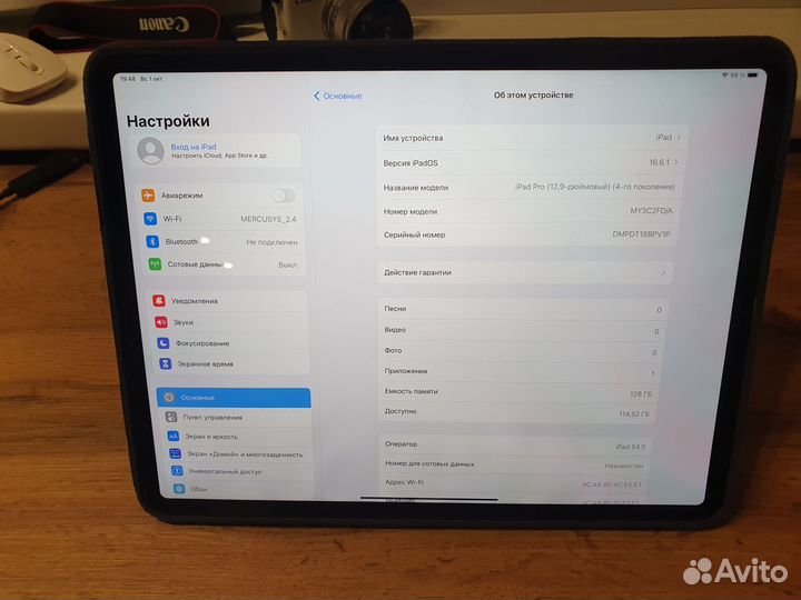 iPad Pro 12.9 2020 4го поколения 128gb LTE