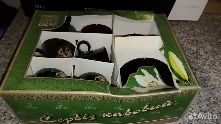 Кофейный сервиз Илона