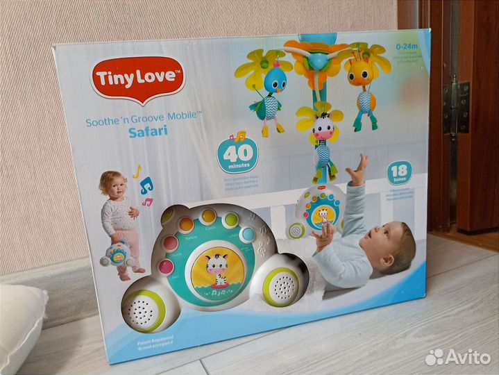 Мобиль и развивающий коврик