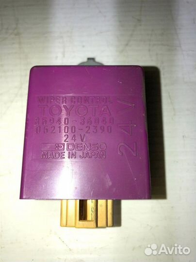 Реле стеклоочистителей Toyota Coaster-Тойота Коас
