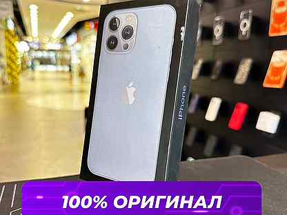 iPhone 13 Pro Max, 128 ГБ