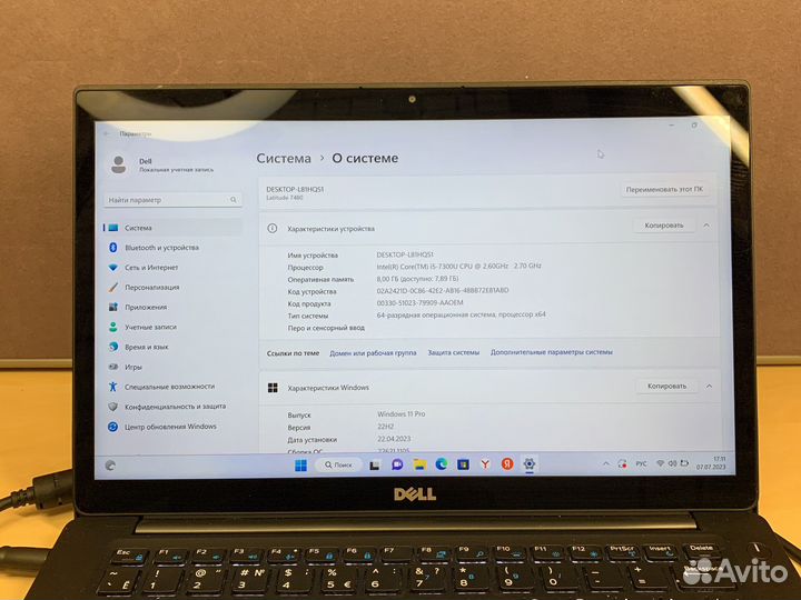 Ноутбук Dell Latitude E7480