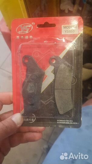 Тормозные колодки SM-parts OFF-road FA 181