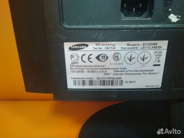 Б/У монитор Samsung SyncMaster E1720