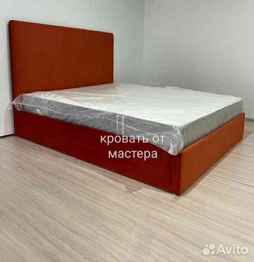 Детская кровать диван с мягкими бортиками