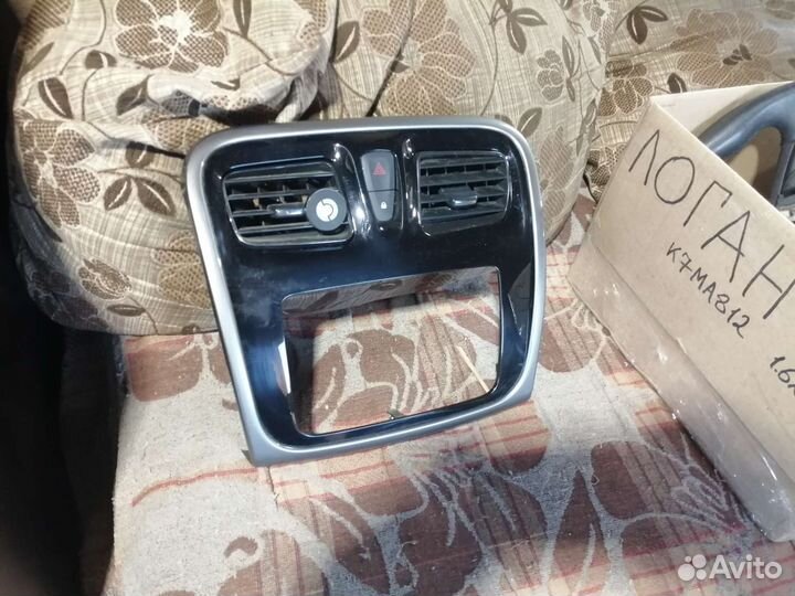 Консоль с дефлекторами рено логан 2
