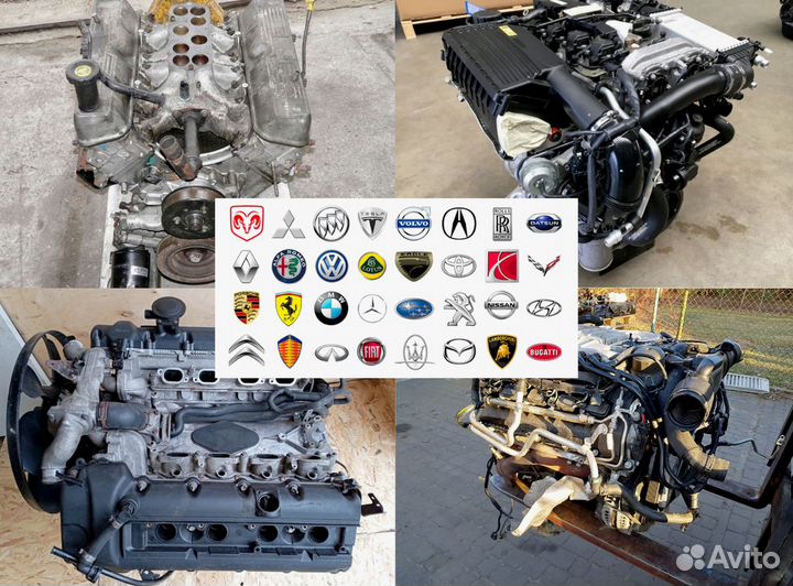 Контрактный двигатель на Hyundai