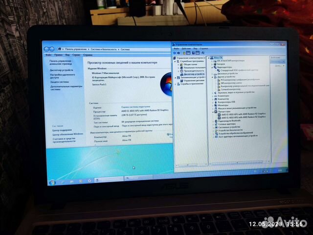 Asus X540Y