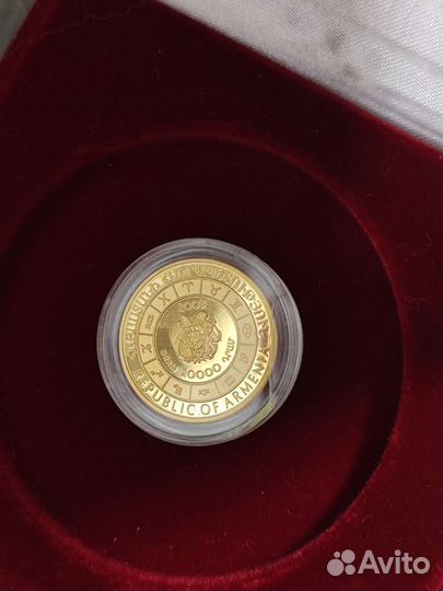 Золотая монета Стрелец