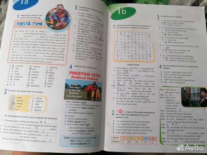 Рабочая тетрадь по английскому 9 класс