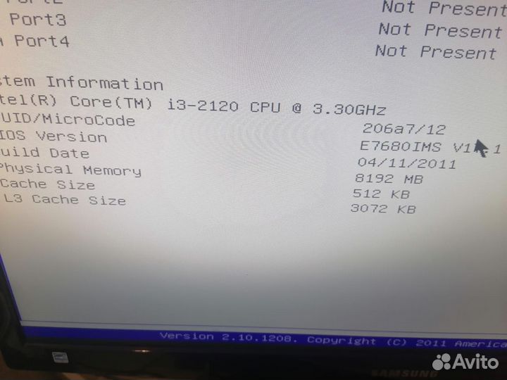 Комплект мат. плата MSI H61m-p23 + i3 2120 + DDR3