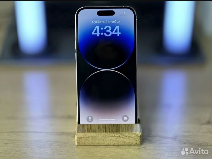iPhone 14 Pro, 1 ТБ