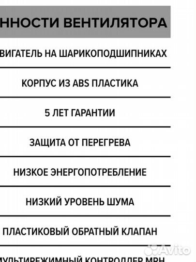 Вытяжка DiCiTi slim 4C MRH, D 100 мм