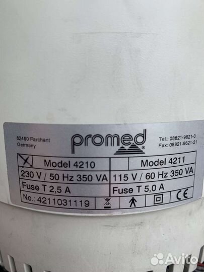 Аппарат для маникюра и педикюра