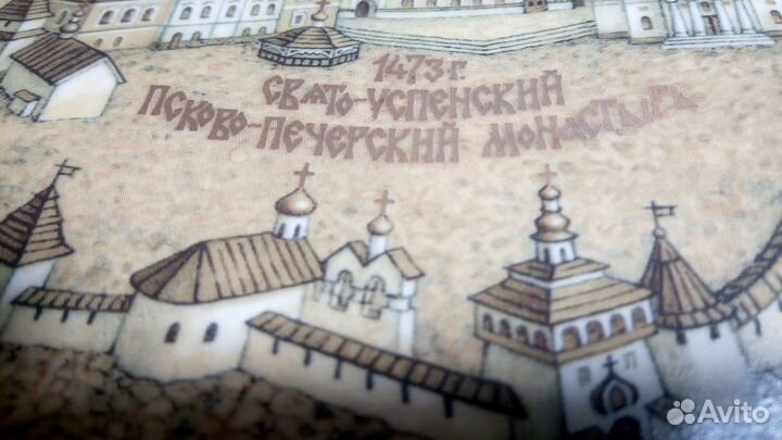 Сувенир. Тарелка. Керамика. Христианство.Монастырь