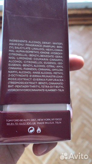 Духи унисекс Tom Ford Lost Cherry