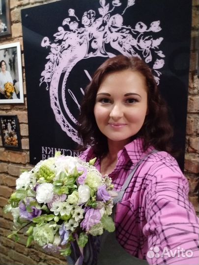 Помощник флориста