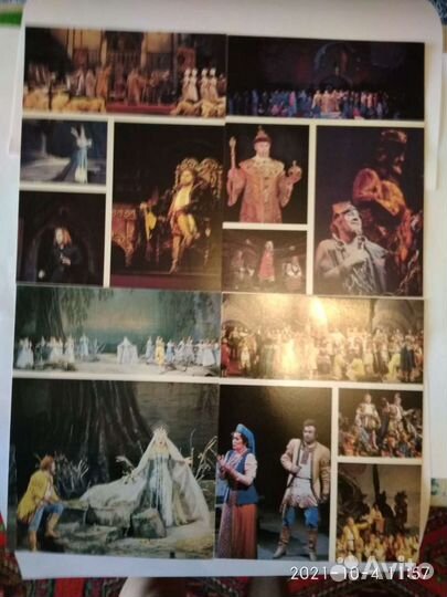 Опера Большой театр СССР набор фотооткрыток