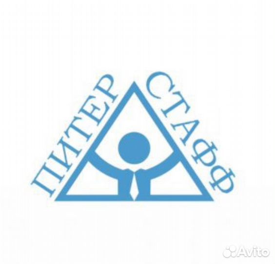 Работник торгового зала с ежедневной оплатой