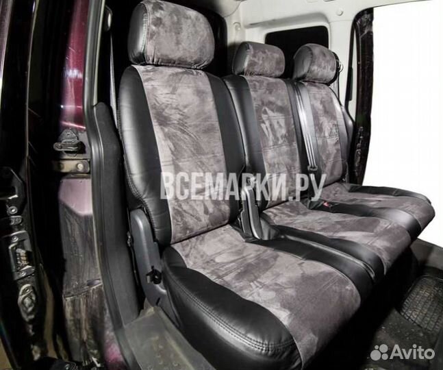 Чехлы для Volkswagen Caddy