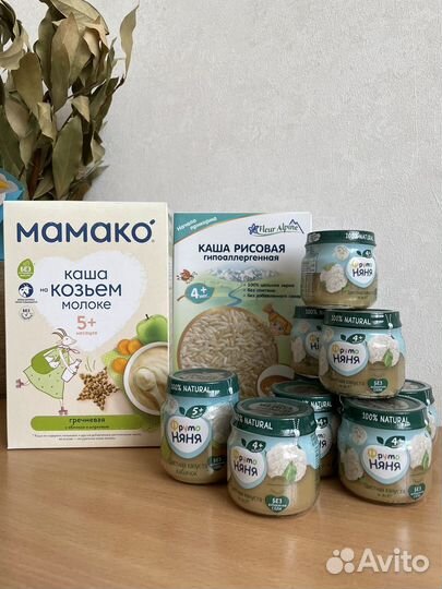 Каша Мамако