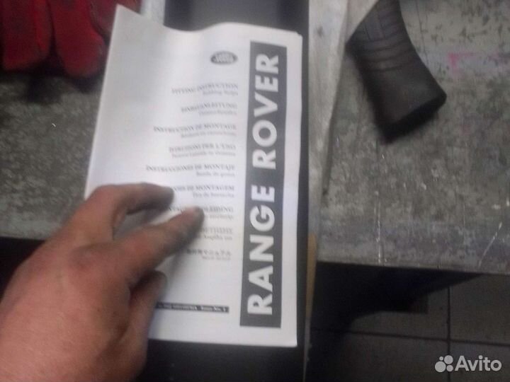 Молдинг двери Range Rover