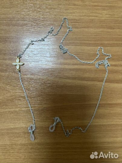 Цепочка для очков новая