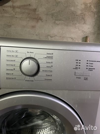 Стиральная машина бу beko