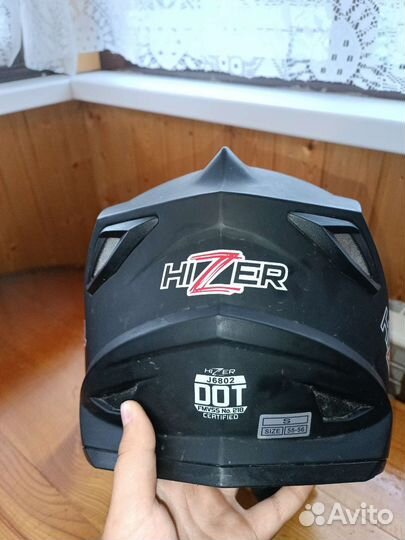 Кроссовый шлем с визором