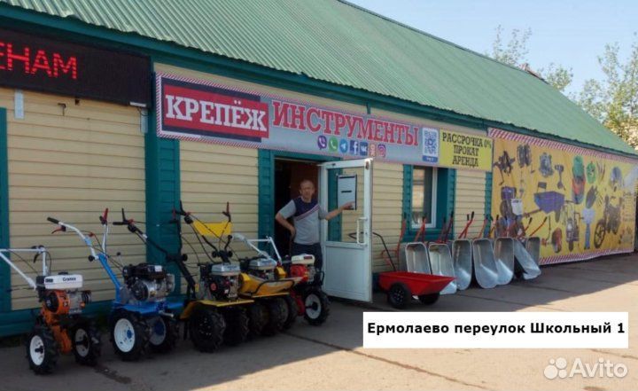 Аккумулятор 20Вх4Ач Li-ion PH20-4.0 PIT ONE power