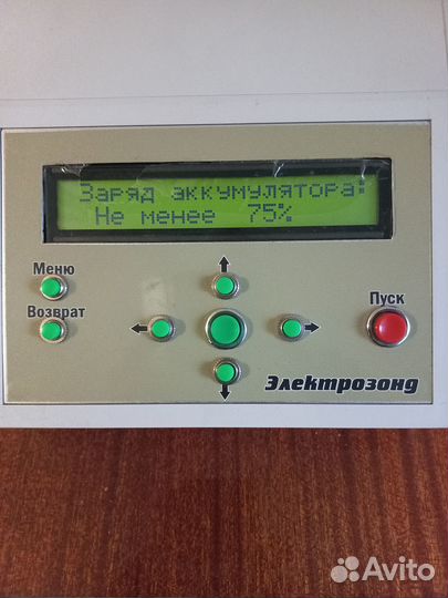 Продается Электрозонд (Георадар)