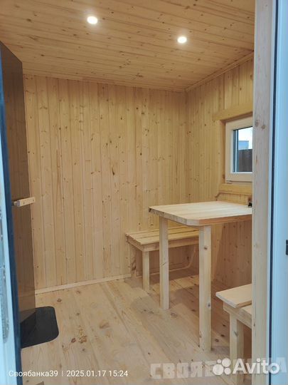 Баня 4,5х2,45м. Под ключ. Печь, электрика