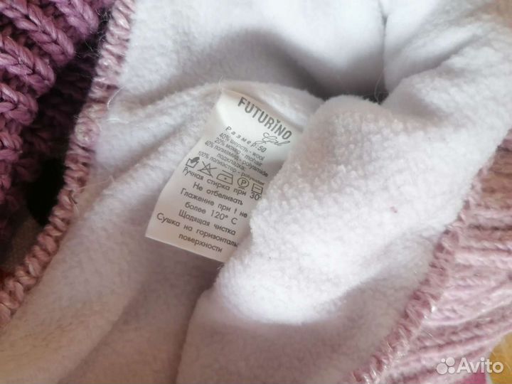 Шапочка + манишка 2-5 лет